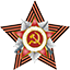 Внуки Героев 1941-1945