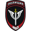 МЕНТЫ