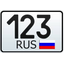 Region_123_RU