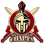 ВоиныСпарты