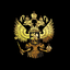 Миротворец