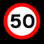 50 ОБрОН