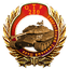 Дикие Отмороженные Нубы