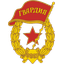 Броне-танковая гвардия