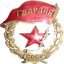 HEPllbl