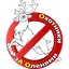 Охотники зА Оленями