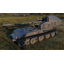 Т-54-1