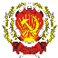 <<<РСФСР>>>