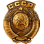 C-C-C-P