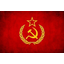 CCCP_173 Cоветский союз