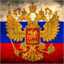 Девочки