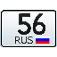 REGION[56]