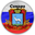 Clan logo