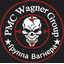 WAGNER GROUPP