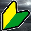 Renamed Clan 2887