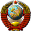 🌟Сою́з Сове́тских Социалисти́ческих Респу́блик🌟