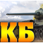 Командные_бойцы
