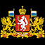 Sverdlovskaya oblast, Ekaterinburg