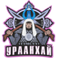 Сахалар бары биир буолуох! улуу улуустары хомуйан ураанхайы тэнитиэх!!
