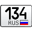__Сталинград__