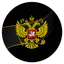 чёрные_танки