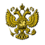 Золотая Русь
