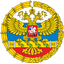 ДУХ ПОБЕДЫ