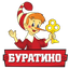 Золотой Ключик Буратино