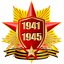 --День_Победы--