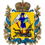 Танкисты Архангельской области