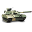 1-й тяжёлый танковый батальон