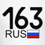 Сызрань63
