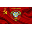 Клан Союза Советских Социалистических Республик