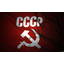 CCCP_Tanks