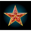☆ Уральская Сталь ☆