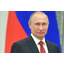 Путин Бог с нами Россия