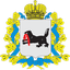 Иркутский клан для друзей и просто знакомых.