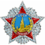 RUS.CULAC-SILA
