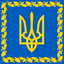 Галицьке Князівство