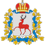 Нижегородский фан-клан.