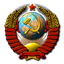 Рожденные в советах™