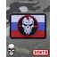 Честная Винодельная Компания:)