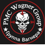 Wagner -group