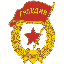 Союз Советских Социалистических Республик_1
