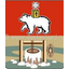 Соликамск