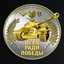 Team Gamers Belarus