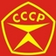 Was Born in the USSR