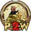 Заплати чтобы выиграть