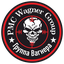 Wagner-Group