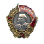 65-я танковая бригада